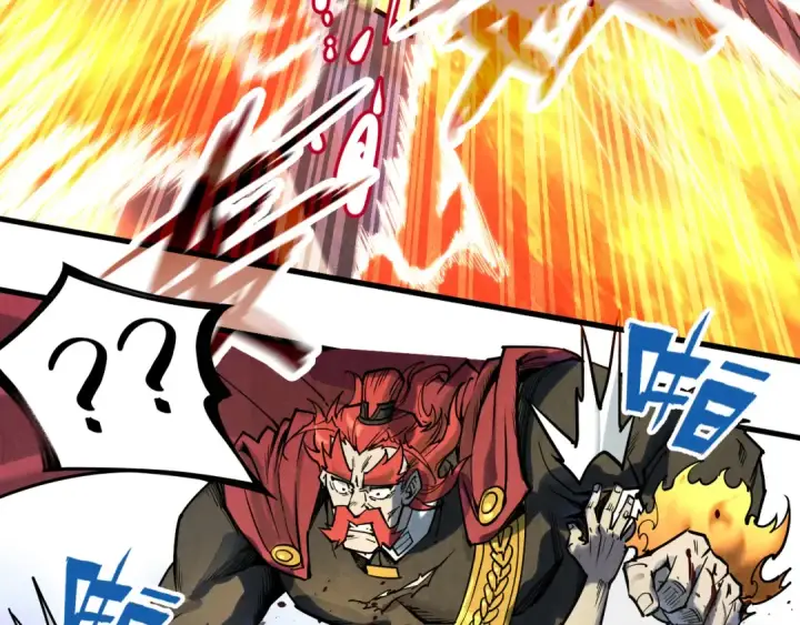 《这一世我要当至尊》第152话 惨胜图35