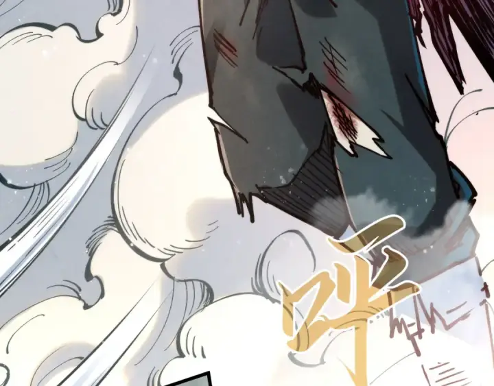《这一世我要当至尊》第152话 惨胜图52