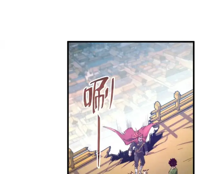 《这一世我要当至尊》第152话 惨胜图55