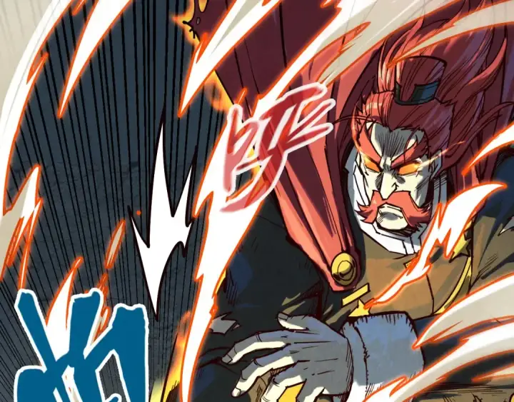 《这一世我要当至尊》第153话 全力救治图10