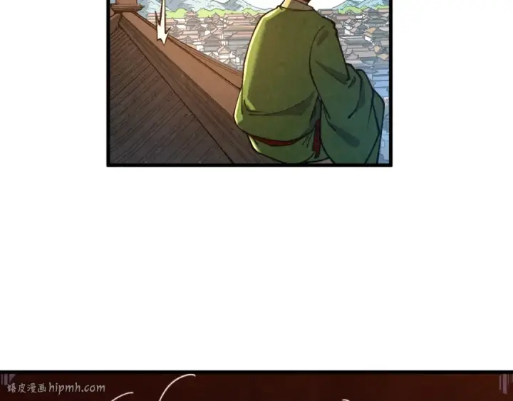 《这一世我要当至尊》第153话 全力救治图120