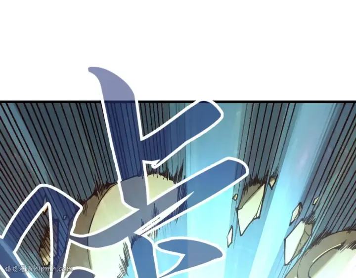 《这一世我要当至尊》第153话 全力救治图16