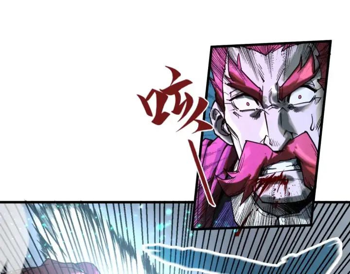 《这一世我要当至尊》第153话 全力救治图27