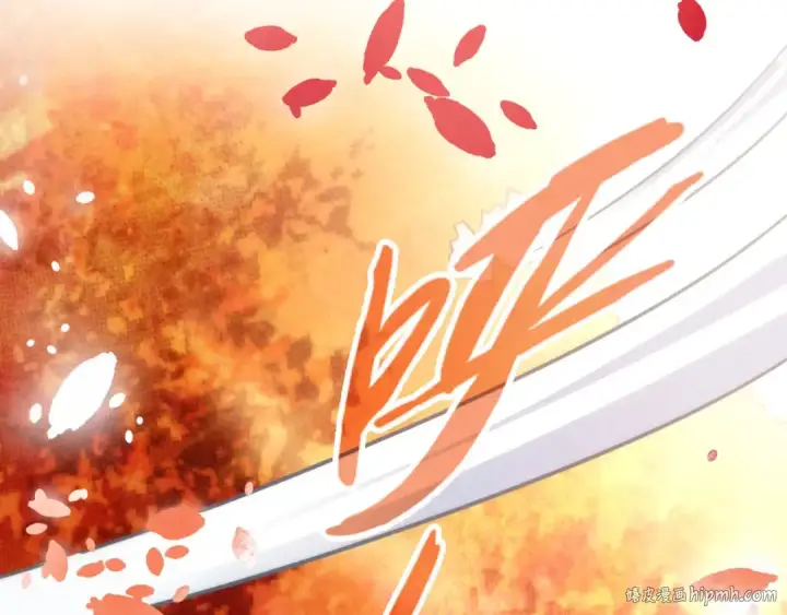《这一世我要当至尊》第154话 苏醒图104