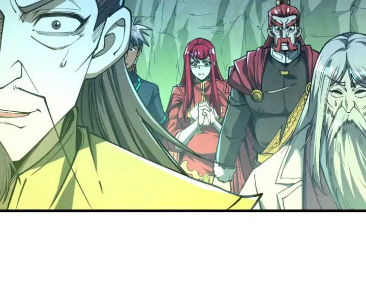 《这一世我要当至尊》第154话 苏醒图12