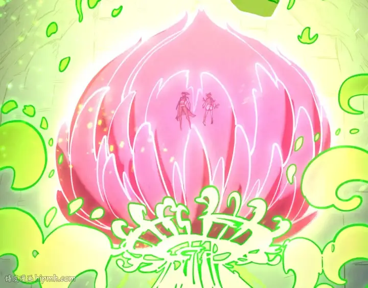 《这一世我要当至尊》第154话 苏醒图40