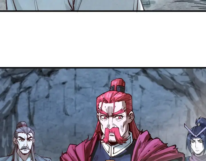 《这一世我要当至尊》第154话 苏醒图69