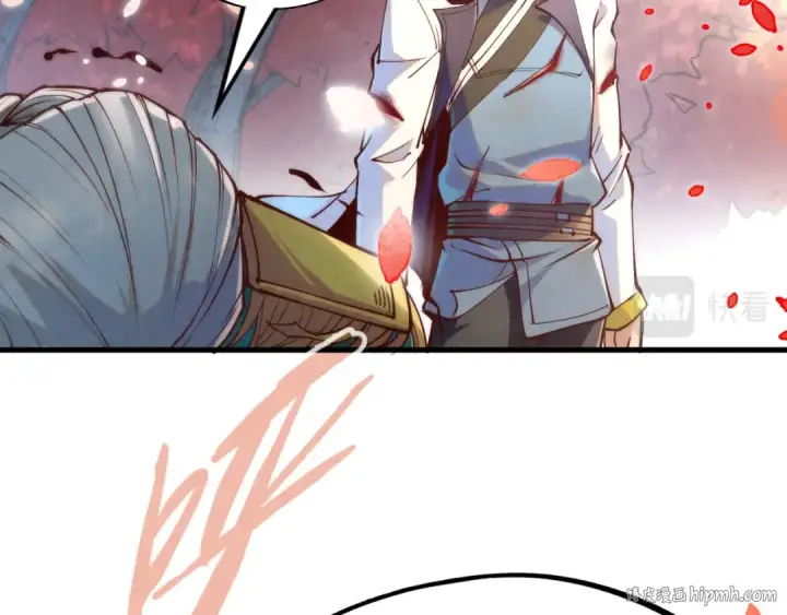 《这一世我要当至尊》第154话 苏醒图96
