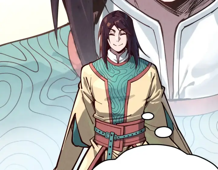 《这一世我要当至尊》第155话 无上宫图11