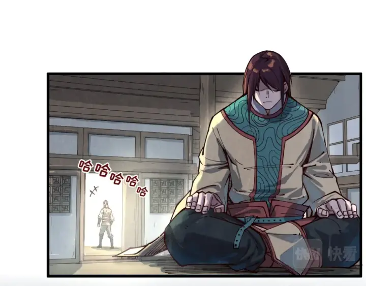 《这一世我要当至尊》第155话 无上宫图117