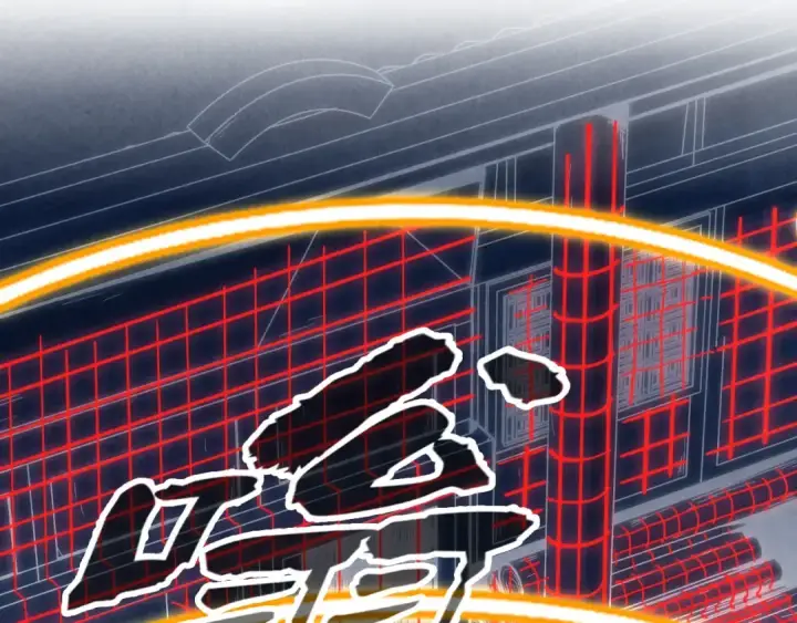 《这一世我要当至尊》第155话 无上宫图118