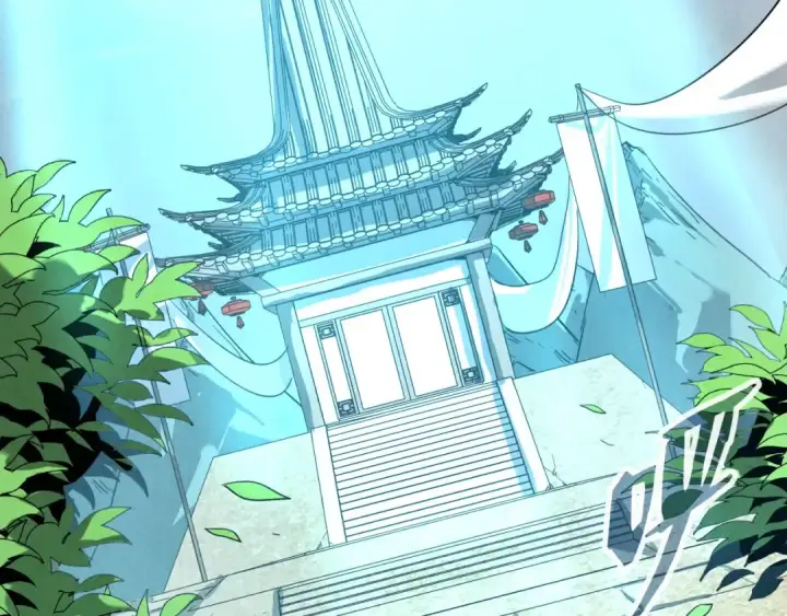 《这一世我要当至尊》第155话 无上宫图133