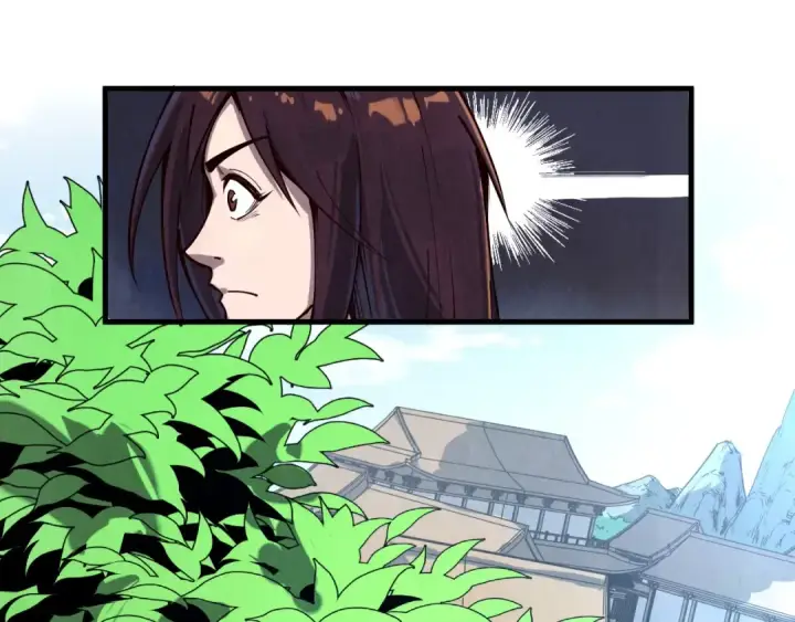 《这一世我要当至尊》第155话 无上宫图137