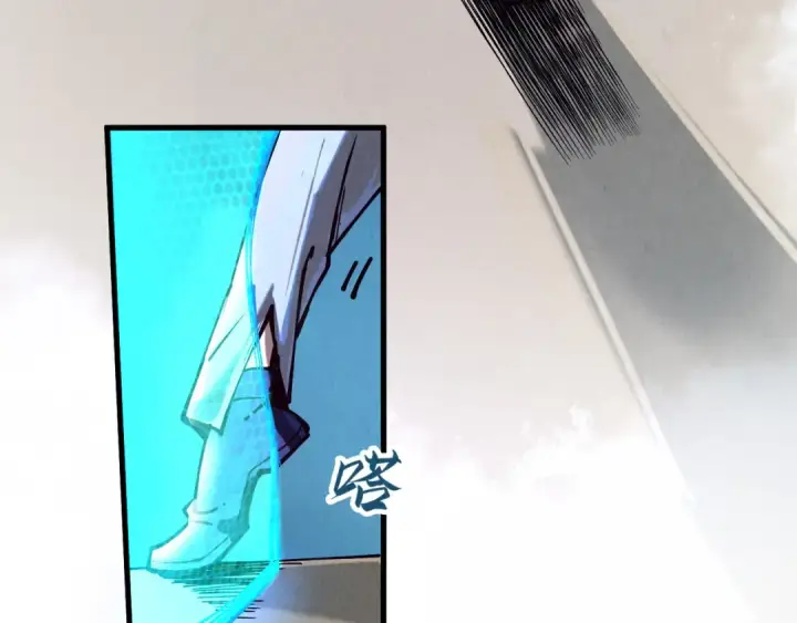 《这一世我要当至尊》第156话 故人相见图12