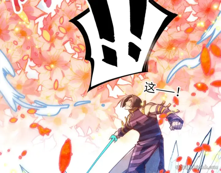 《这一世我要当至尊》第156话 故人相见图128
