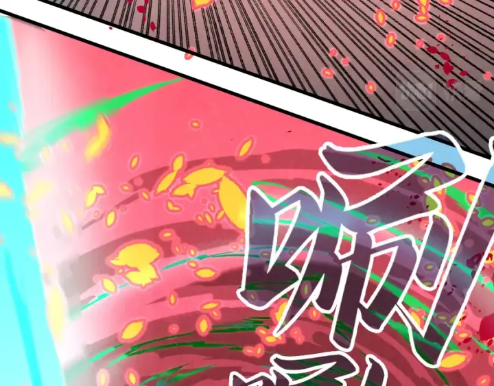 《这一世我要当至尊》第156话 故人相见图140