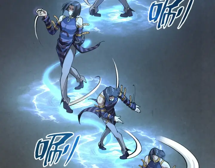 《这一世我要当至尊》第156话 故人相见图18