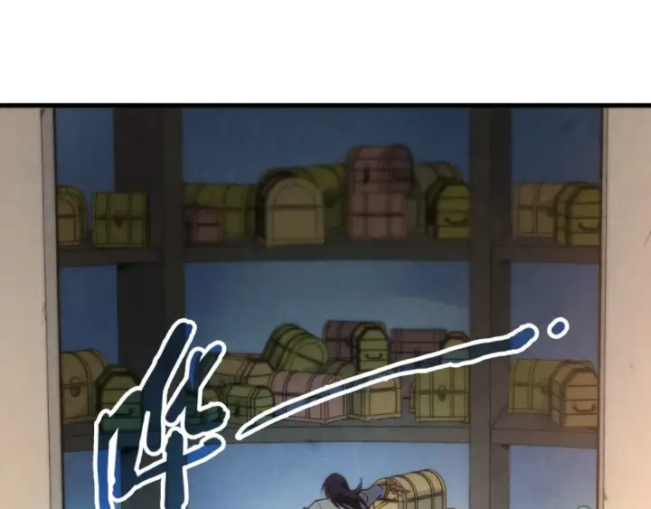 《这一世我要当至尊》第156话 故人相见图42