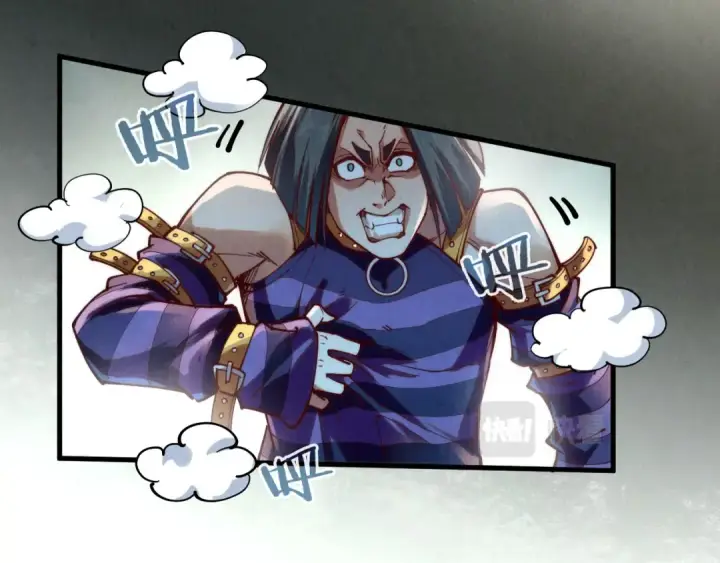 《这一世我要当至尊》第156话 故人相见图97