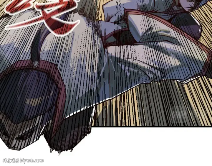 《这一世我要当至尊》第157话 陷害图104