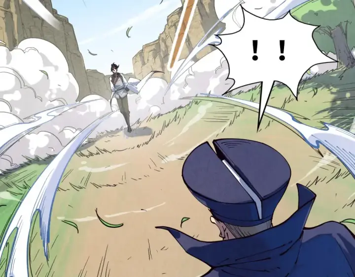 《这一世我要当至尊》第157话 陷害图119