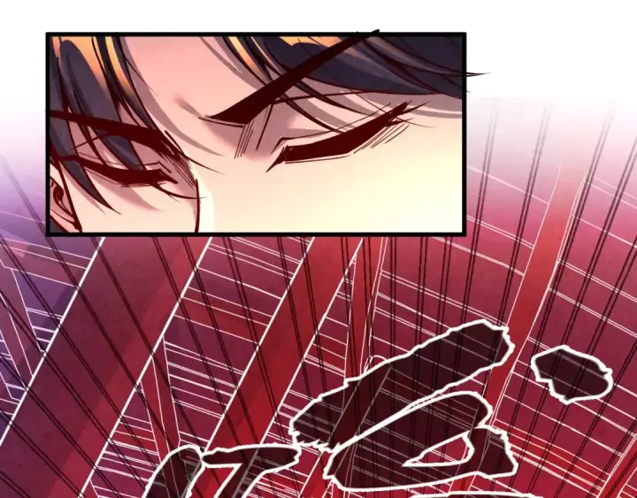 《这一世我要当至尊》第157话 陷害图13