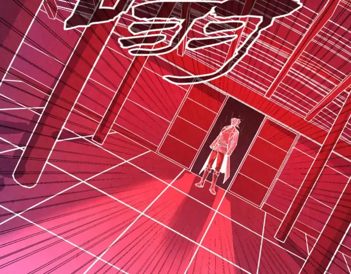 《这一世我要当至尊》第157话 陷害图14