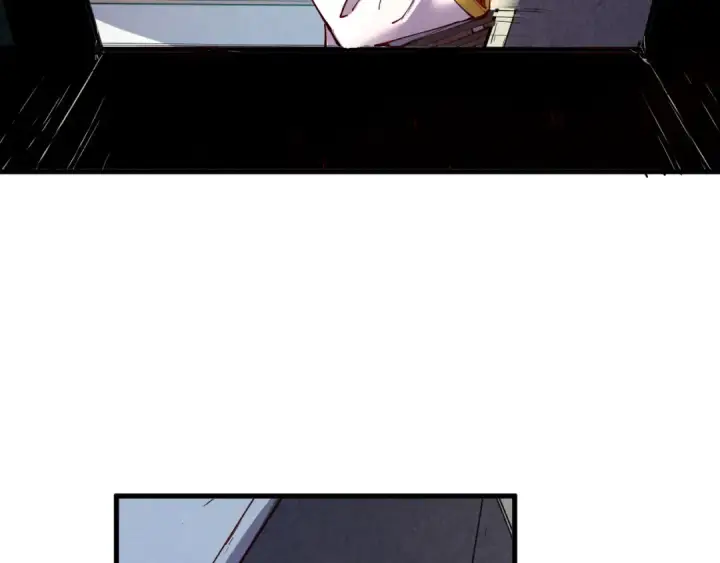 《这一世我要当至尊》第157话 陷害图20