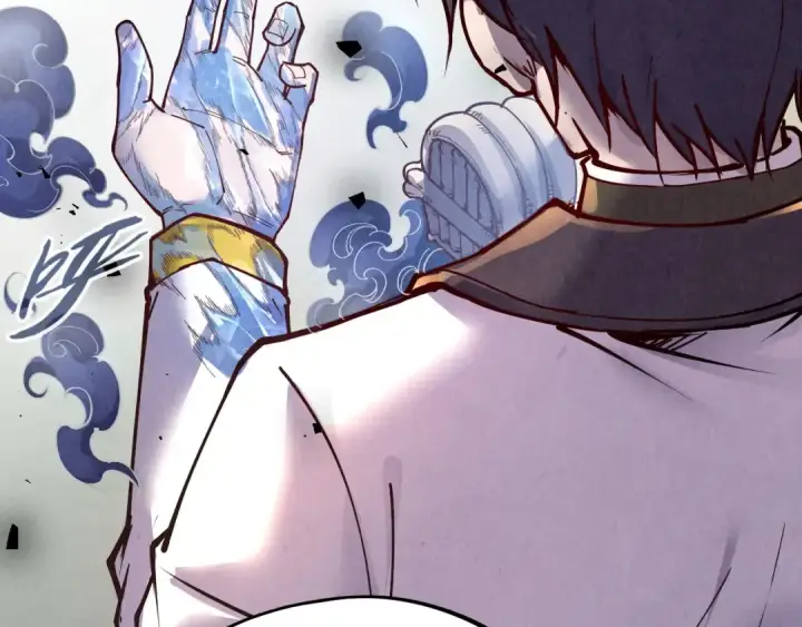 《这一世我要当至尊》第157话 陷害图34