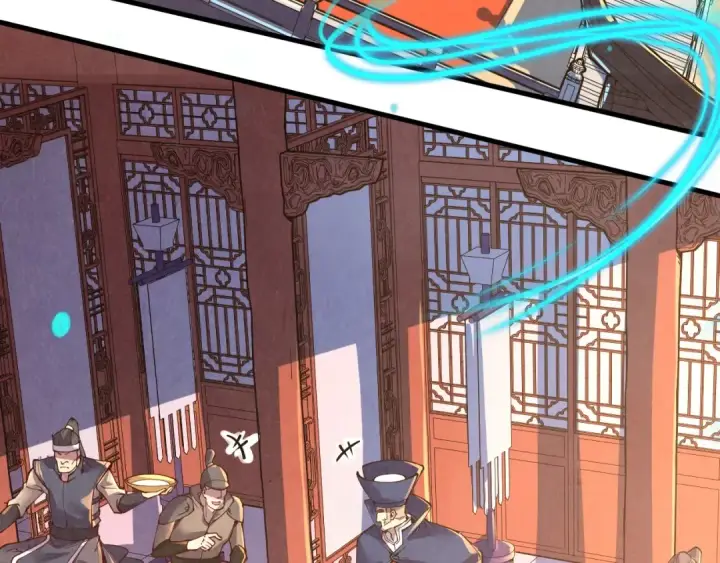 《这一世我要当至尊》第157话 陷害图44