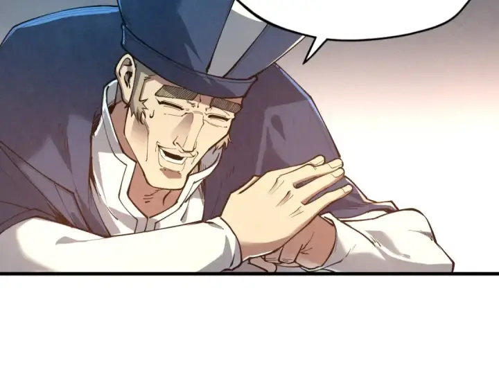 《这一世我要当至尊》第157话 陷害图53