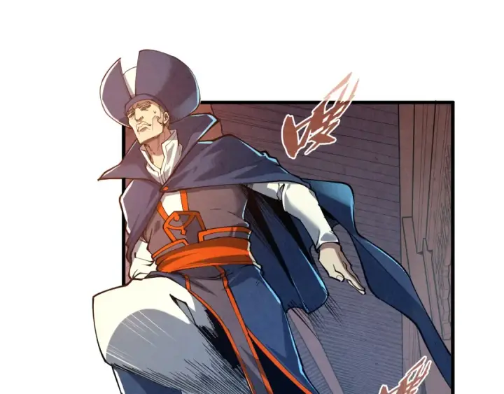 《这一世我要当至尊》第157话 陷害图55