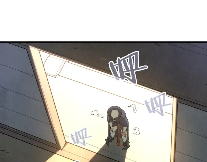 《这一世我要当至尊》第157话 陷害图70