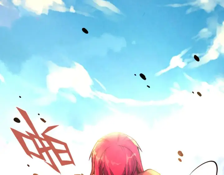 《这一世我要当至尊》第159话 雷轰图12