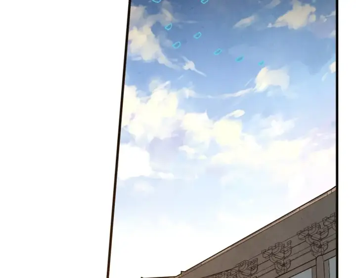 《这一世我要当至尊》第159话 雷轰图59