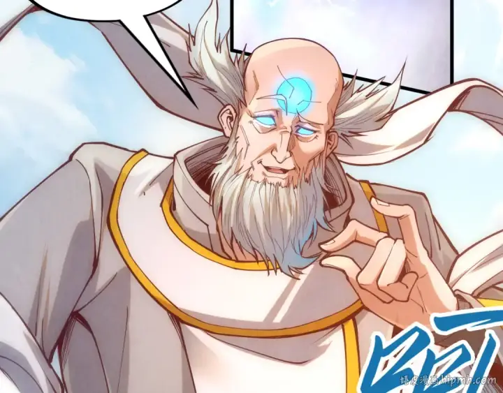 《这一世我要当至尊》第160话 炸平荥阳家图104
