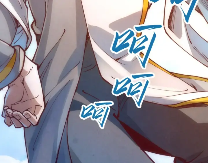 《这一世我要当至尊》第160话 炸平荥阳家图105