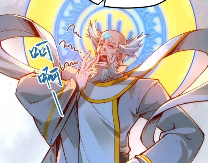 《这一世我要当至尊》第160话 炸平荥阳家图113
