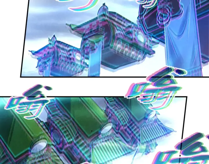 《这一世我要当至尊》第161话 雷狱绽放图107