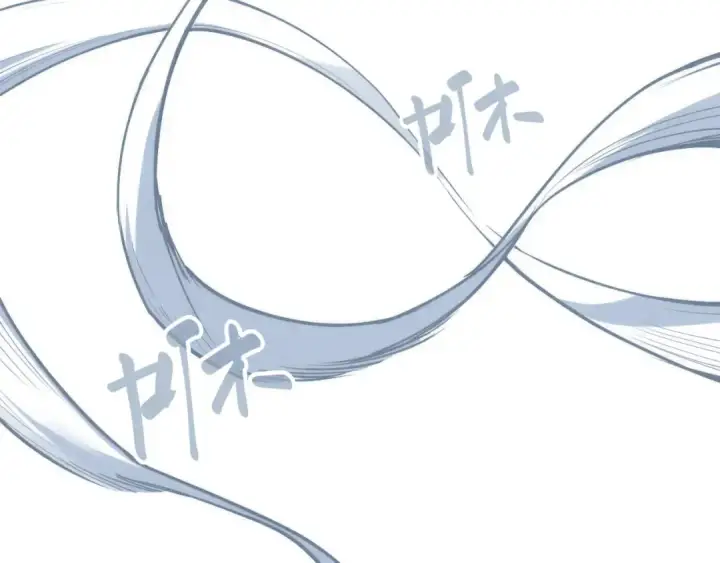《这一世我要当至尊》第161话 雷狱绽放图76