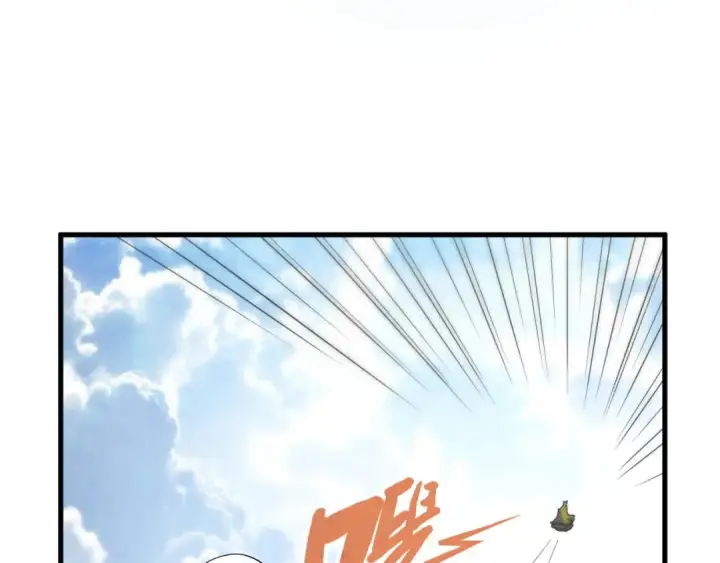 《这一世我要当至尊》第161话 雷狱绽放图92