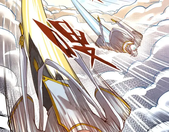 《这一世我要当至尊》第162话 艺术品图23