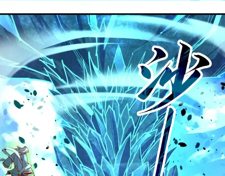 《这一世我要当至尊》第162话 艺术品图33
