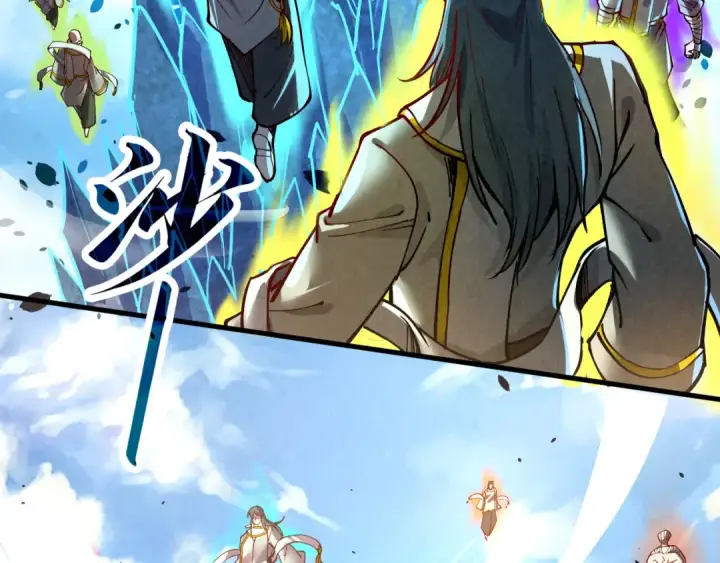 《这一世我要当至尊》第162话 艺术品图35