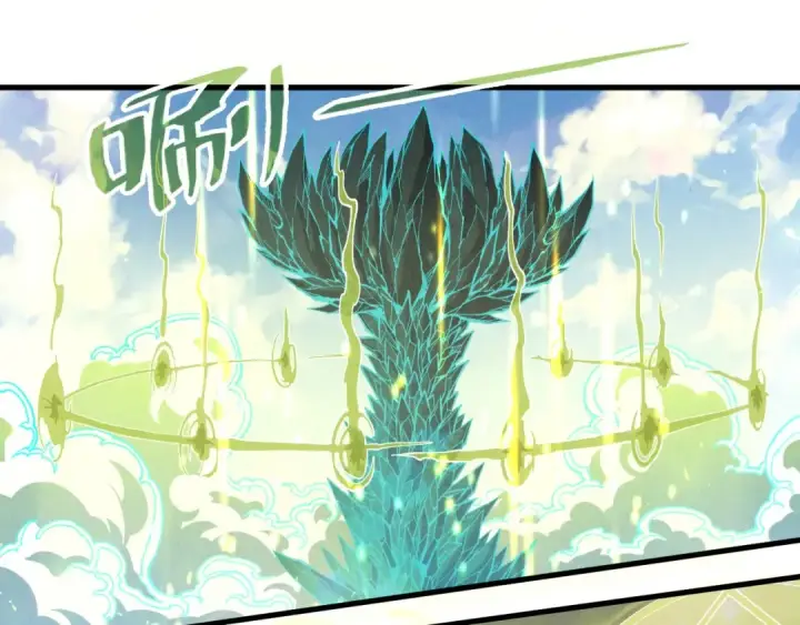 《这一世我要当至尊》第162话 艺术品图83