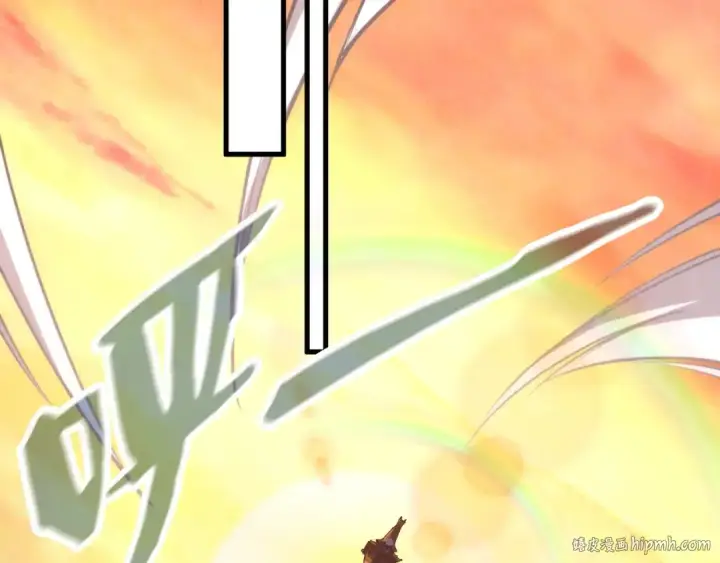 《这一世我要当至尊》第164话 无限制供应图120