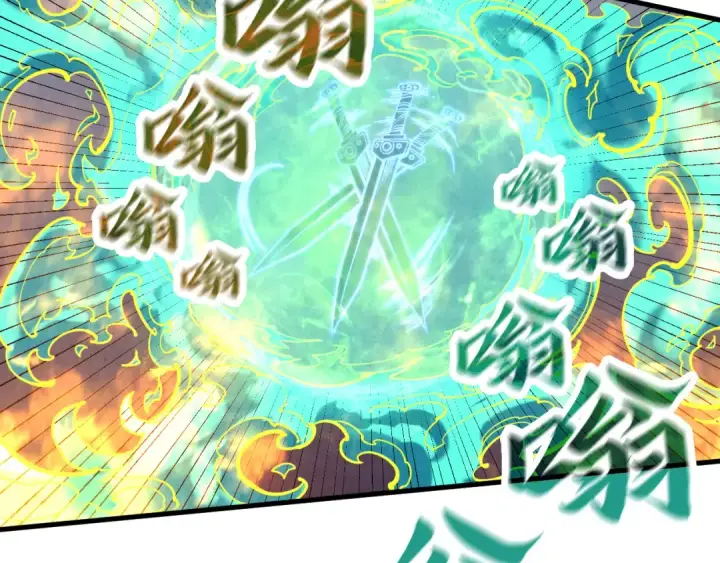 《这一世我要当至尊》第165话 传课大会图125