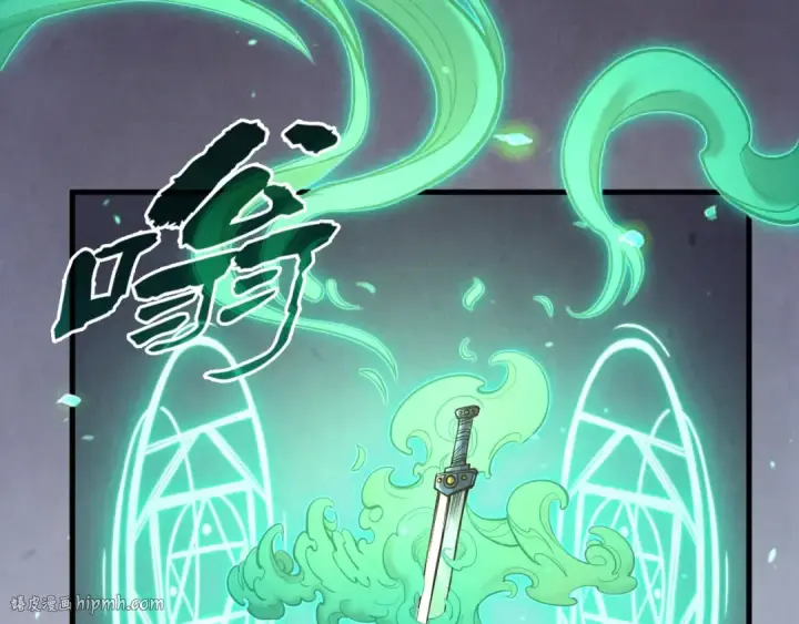 《这一世我要当至尊》第165话 传课大会图24