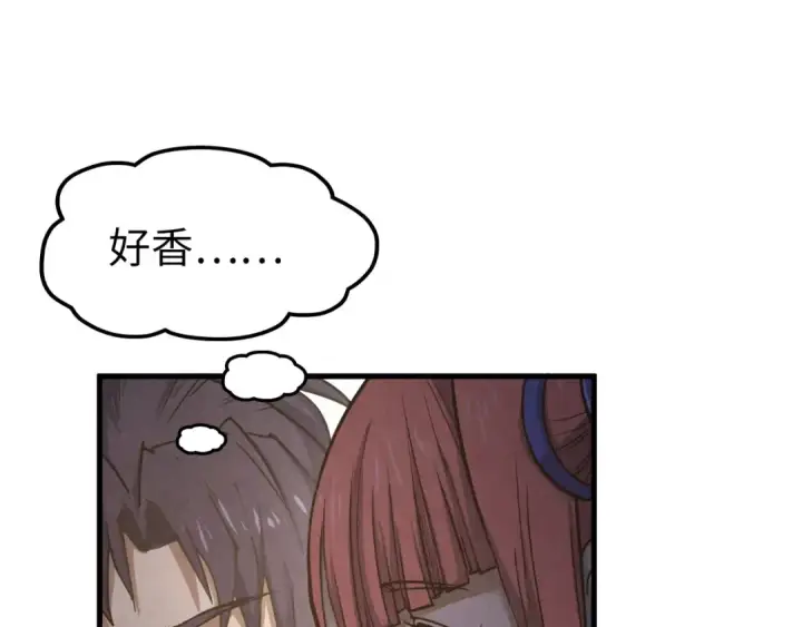 《这一世我要当至尊》第165话 传课大会图31