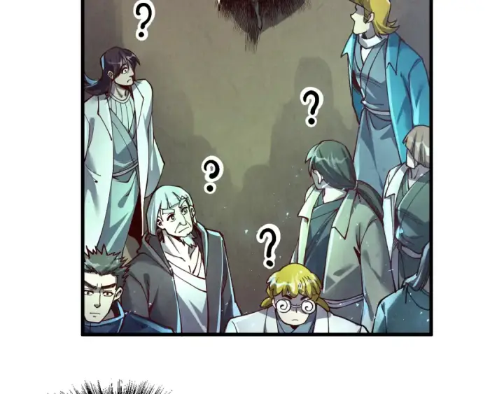 《这一世我要当至尊》第165话 传课大会图57